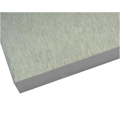 ハイロジック アルミ板(A5052) 30×400×200mm 0