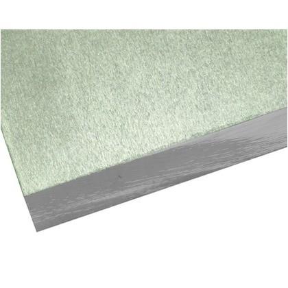 ハイロジック アルミ板(A5052) 40×450×300mm 0