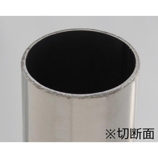 ハイロジック ステンレス巻パイプ 12.7φ×1050mm J201-1050 1本|diy-tool|02