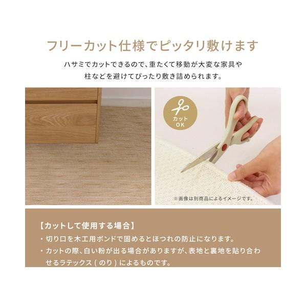 萩原 高級感のある平織りカーペット メテオ 江戸間2帖 グレー 1760×30×1760 600021120_1