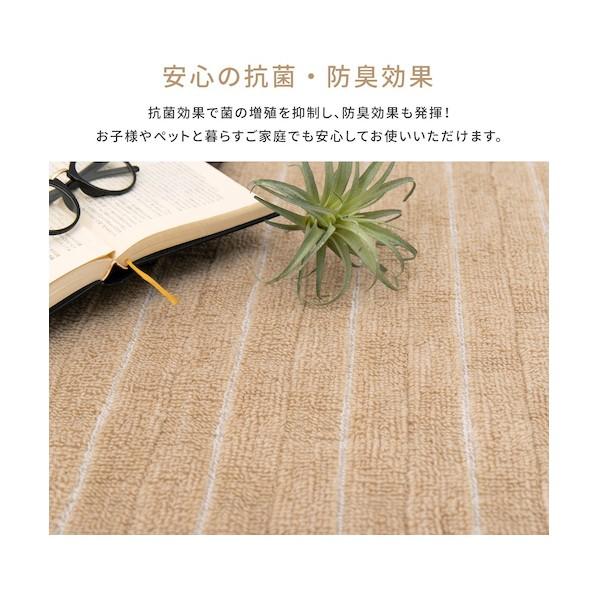 萩原 高級感のある平織りカーペット メテオ 江戸間2帖 グレー 1760×30×1760 600021120_3