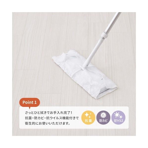 萩原 抗ウィルス・抗菌・防カビ機能付き 水拭きできるクッションフロア ナチュラル 1820×3000×2 ナチュラル 182×300 700040313 1点_3