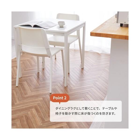 萩原 抗ウィルス・抗菌・防カビ機能付き 水拭きできるクッションフロア ナチュラル 1820×3000×2 ナチュラル 182×300 700040313 1点_4