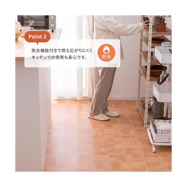 萩原 抗ウィルス・抗菌・防カビ機能付き 水拭きできるクッションフロア ナチュラル 1820×3000×2 ナチュラル 182×300 700040313 1点_5