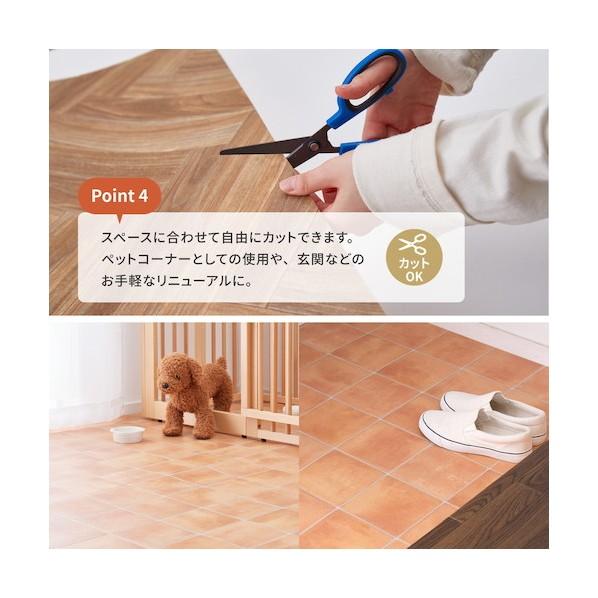 萩原 抗ウィルス・抗菌・防カビ機能付き 水拭きできるクッションフロア ナチュラル 1820×3000×2 ナチュラル 182×300 700040313 1点_6