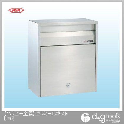 ハッピー金属 ファミールポスト(ステンレスポスト) 680