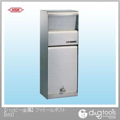 代引き手数料無料 ハッピー金属 ファミールポスト ステンレスポスト 6 宅配ボックス 郵便ポスト ステンレス 限定製作 Www Simon Page Com