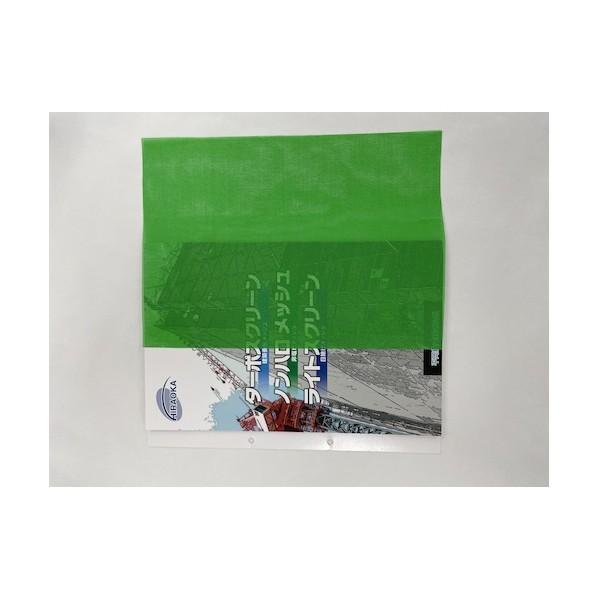 ※法人専用品※平岡織染 【2類】建築養生メッシュ ターポスクリーン＃2054 幅1890mm×巻104m グリーン TS-2054-GN 1点_1