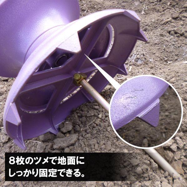 HIRAKI SHOJI アルミターンローラー アルミホースガイドローラー