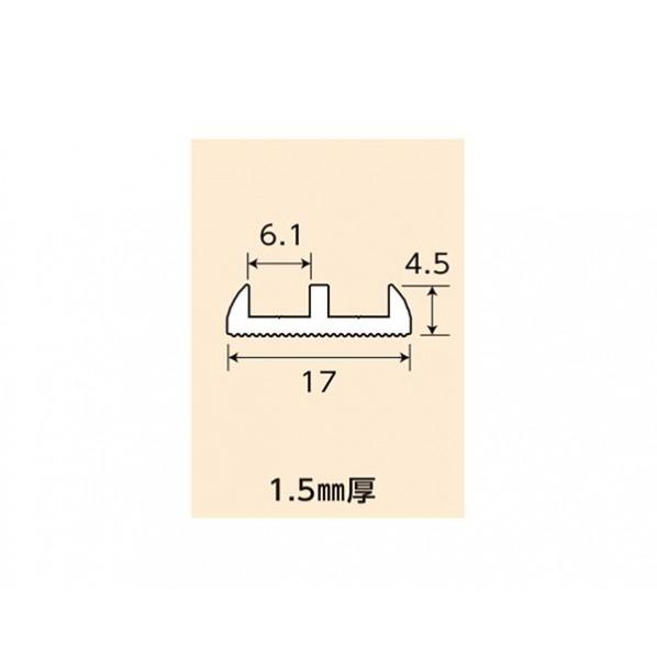 光モール 簡易内窓フレーム 下レール ベージュ 2247｜diy-tool｜02