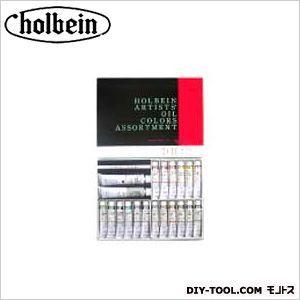 ホルベイン画材 HOCH903DHセット