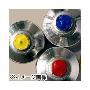 ホルベイン画材 HOCH903DHセットの画像