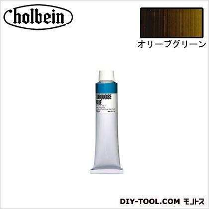 ホルベイン画材 POP(大)B874オリーブグリーン 160ml 1点｜diy-tool