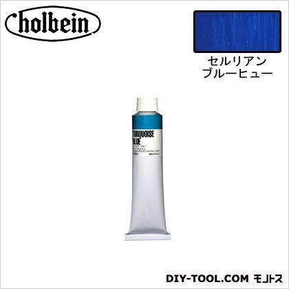 ホルベイン画材 POP(大)B879セルリアンブルーヒュー 160ml｜diy-tool