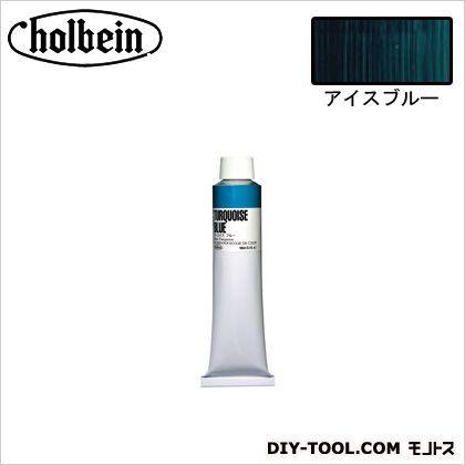 ホルベイン画材 POP(大)B880アイスブルー 160ml｜diy-tool