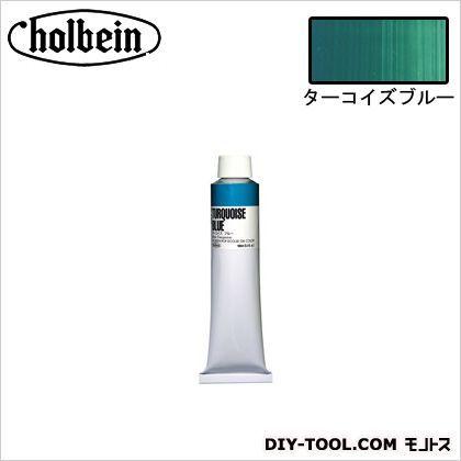 ホルベイン画材 POP(大)B882ターコイズブルー 160ml｜diy-tool