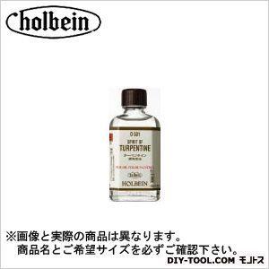 ホルベイン画材 OILO1011800mlターペンタイン