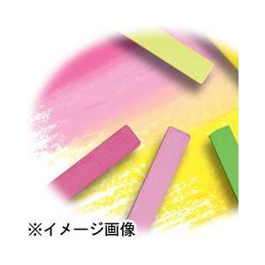 ホルベイン画材 オイルパステルU68640色セットの画像