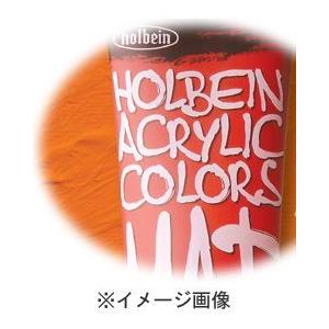 ホルベイン画材 HACマット20号M004シェルピンク 110ml｜diy-tool｜02