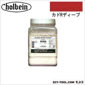 ホルベイン画材 顔料PG2031000カドRディープ