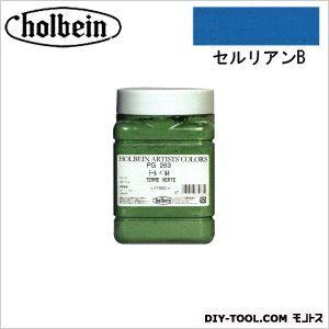 ホルベイン画材 顔料PG2821000セルリアンB