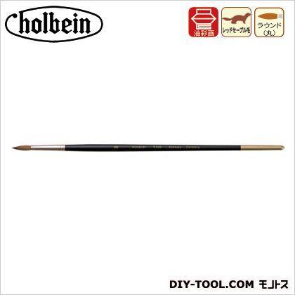 ホルベイン 油彩筆 5100 レッドセーブル ラウンド 丸 8号 5100-8 103009 w17b8b5 ホルベイン 油彩筆 5100 レッドセーブル ラウンド 丸 8号 5100-8