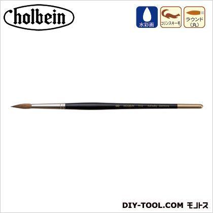 ホルベイン画材 水彩筆910-9