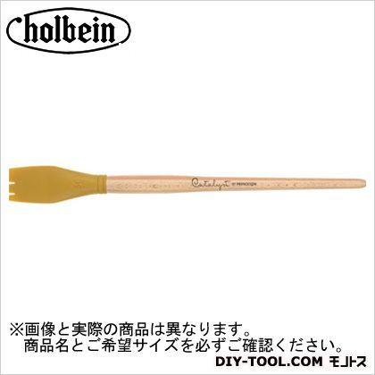 ホルベイン画材 カタリストシリコンブレードB50-04 イエロー : DIY