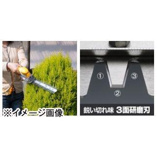 RYOBI 電動芝刈り機 HT-2110 HT-2110 新品 リョービ ヘッジトリマー