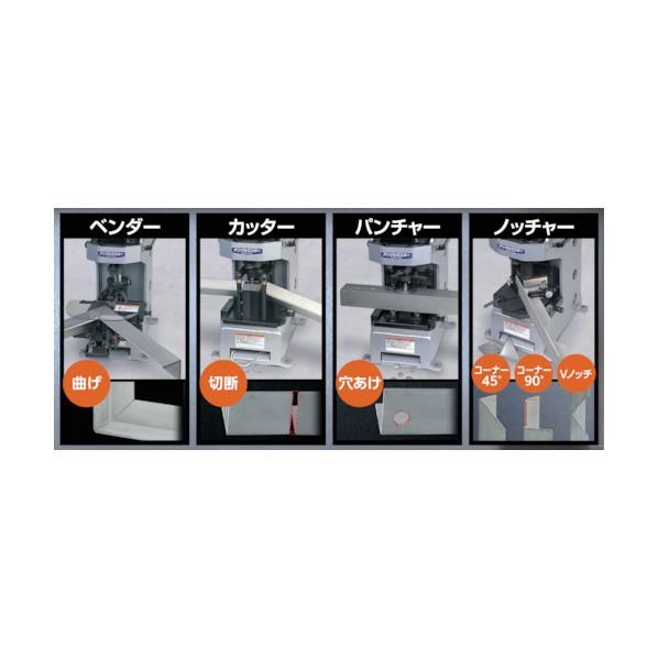 育良　アングルコンポ用アタッチメント　ノッチャー　未使用 育良精機 アングルコンポ用アタッチメントノッチャー IS-A50VI 1点