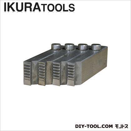 育良精機 コンジェットマシン用チェザー マイコン82/104用 PT1/4X3/8 チエザ-