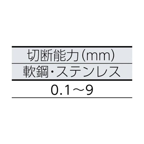 エアープラズマカッター 【事業者】 ISK-IAP151 1点