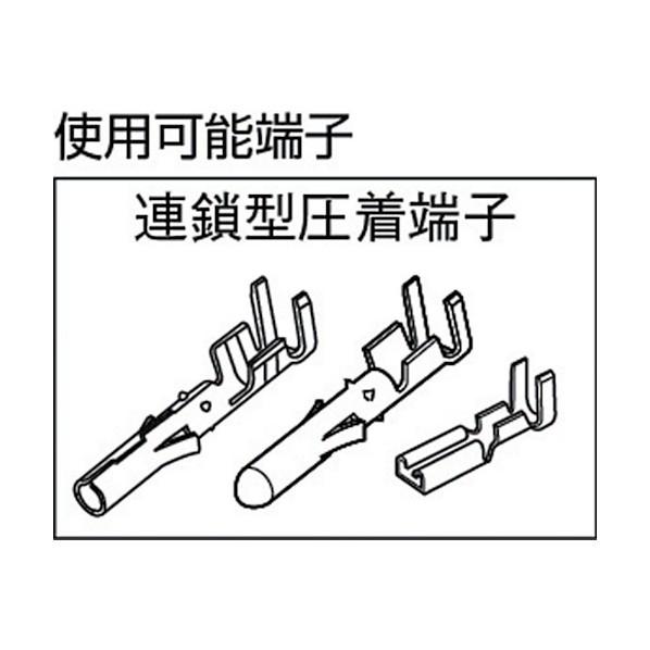 泉精器製作所 手式圧着工具連鎖型圧着端子用 F200 配管工具