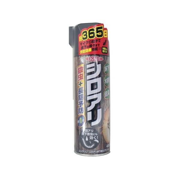イカリ消毒 ムシクリン シロアリ床下用エアゾール 480ml | 