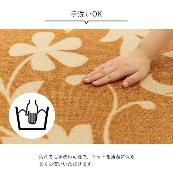 イケヒコ・コーポレーション サシャ ダークブラウン 133×190cm 1341490078203 1個 | ブランド登録なし | 10