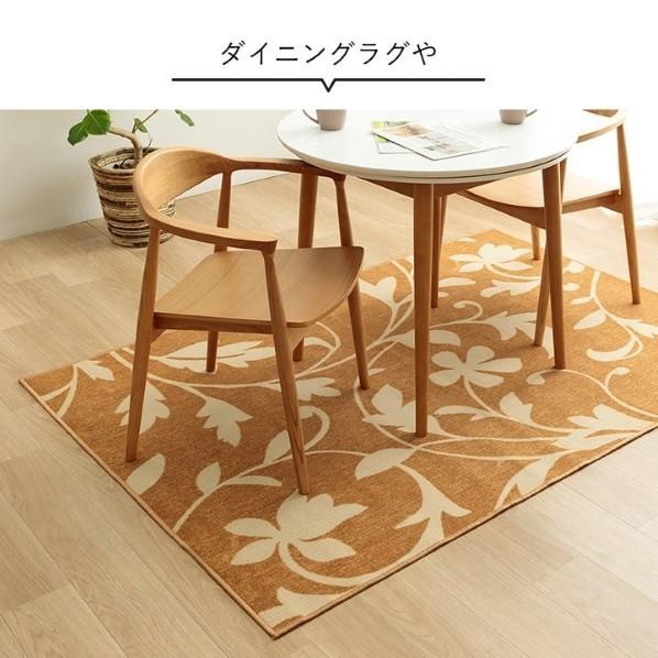 イケヒコ・コーポレーション サシャ ダークブラウン 133×190cm 1341490078203 1個 | ブランド登録なし | 04