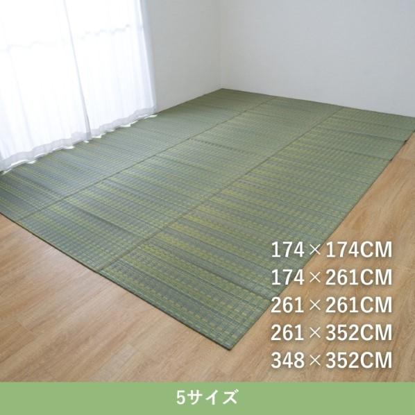 イケヒコ・コーポレーション 博多 パープル 261×261 1080970230502 1個_4