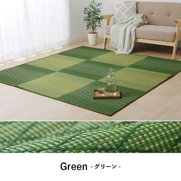 イケヒコ・コーポレーション ダイヤ ブルー 190×250cm 1070810044203 1個の画像