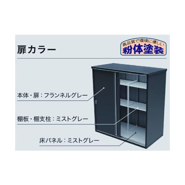 イナバ 物置 シンプリー MJX-115BPF FG フランネルグレー MJX-115BPF-FG-G7C5G5の画像