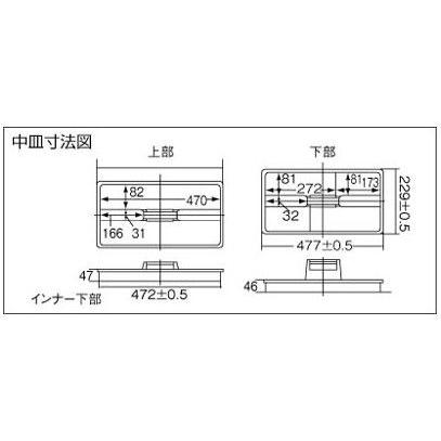 アイリスオーヤマ ハードケース グレー 600｜diy-tool｜02