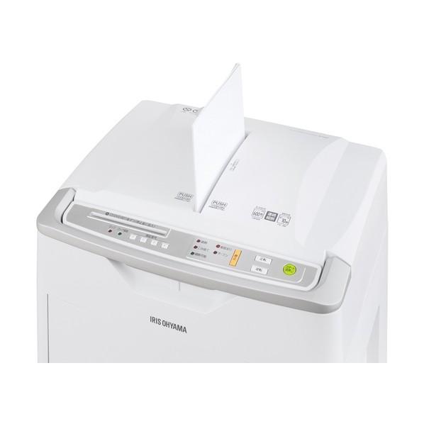 アイリスオーヤマ 535664 オートフィードシュレッダー AFS600C-Wの画像