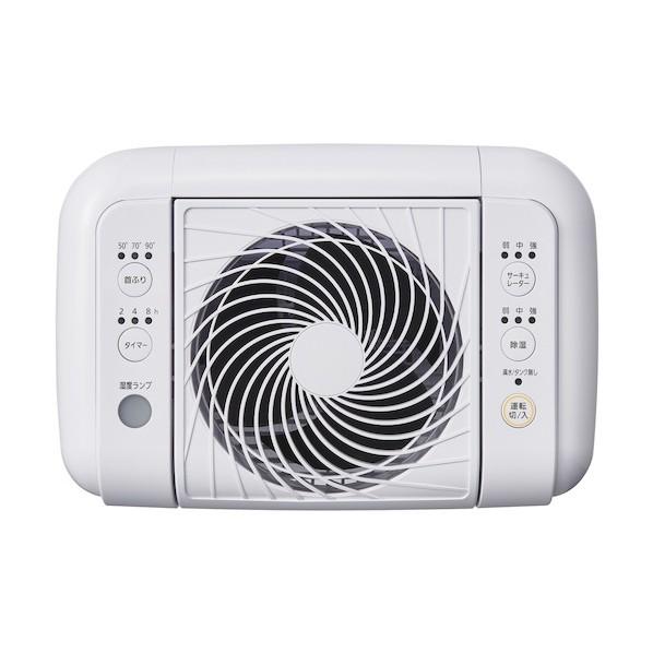 アイリスオーヤマ サーキュレーター衣類乾燥除湿機8L IJDC-K80-W 楽天市場】除湿機 サーキュレーター アイリスオーヤマ 衣類乾燥