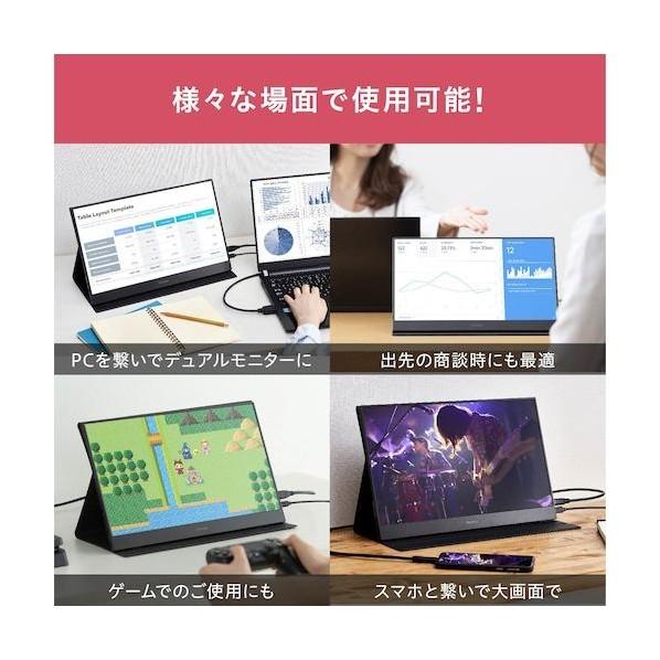 IRIS OHYAMA アイリスオーヤマ ポータブルモニター ブラック ILD