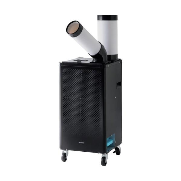 アイリスオーヤマ スポットクーラー ISAC-1201-B 引き取り限定 IRIS OHYAMA（アイリスオーヤマ） スポットクーラー 2.5kW ブラック