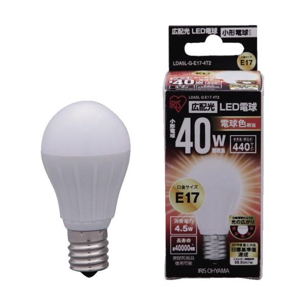 IRIS LED電球E17広配光40W電球色 LDA5L-G-E17-4T2
