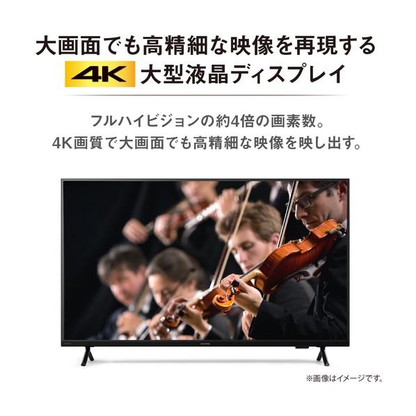 アイリスオーヤマ 108281 大型ディスプレイ 65V型 ブラック DO-DU654S-B_2