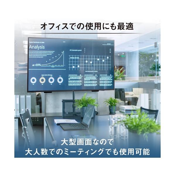アイリスオーヤマ 108281 大型ディスプレイ 65V型 ブラック DO-DU654S-B_3