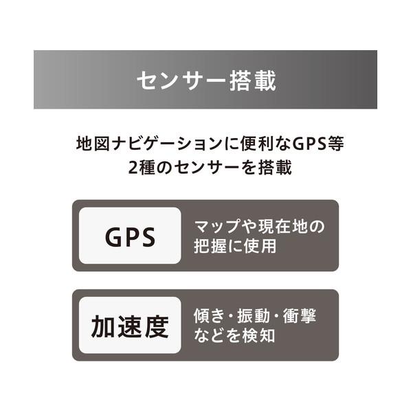 アイリスオーヤマ 107929 タブレット 10．1インチ ブラック TE10D2M64-V1Bの画像