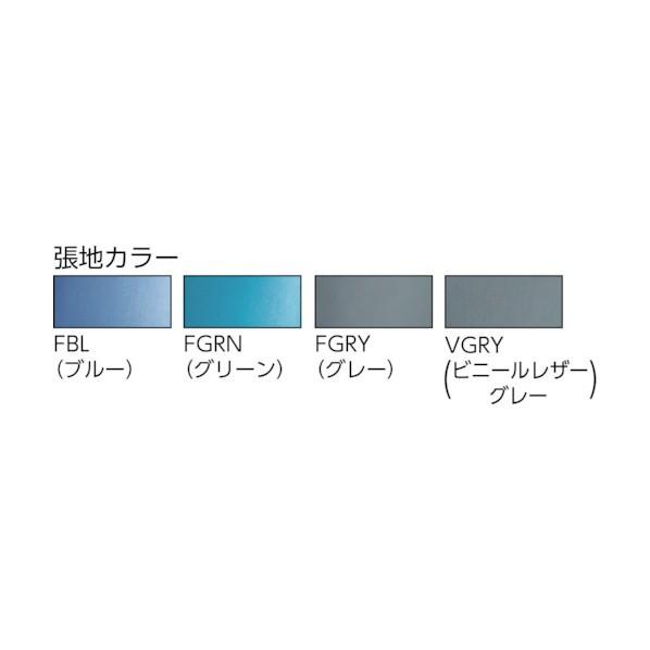 アイリスチトセ 回転イスＢＩＴ−ＥＸ４３Ｌ０−ＶＧＲＹ｜diy-tool｜02