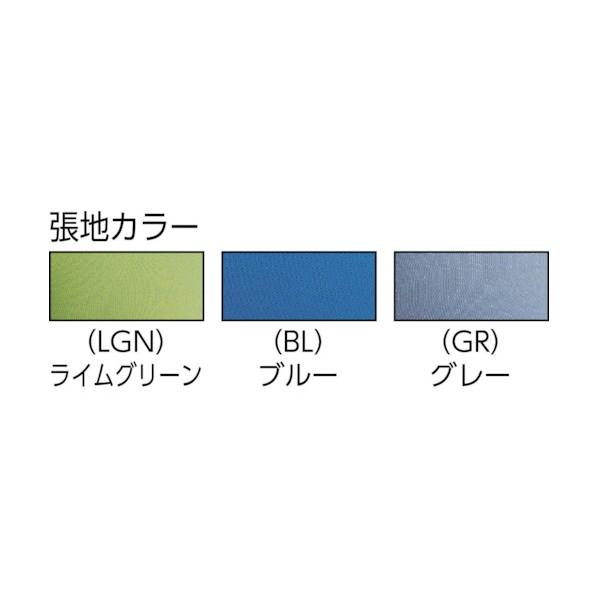 アイリスチトセ 回転椅子３ＤＡライムグリーン肘なし 3DA-45M0-LGN
